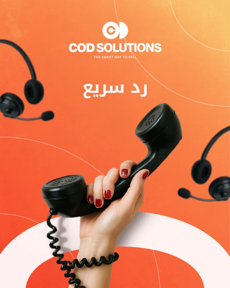 Publication « Réponse rapide » : une main tient un combiné téléphonique, avec des casques de support autour