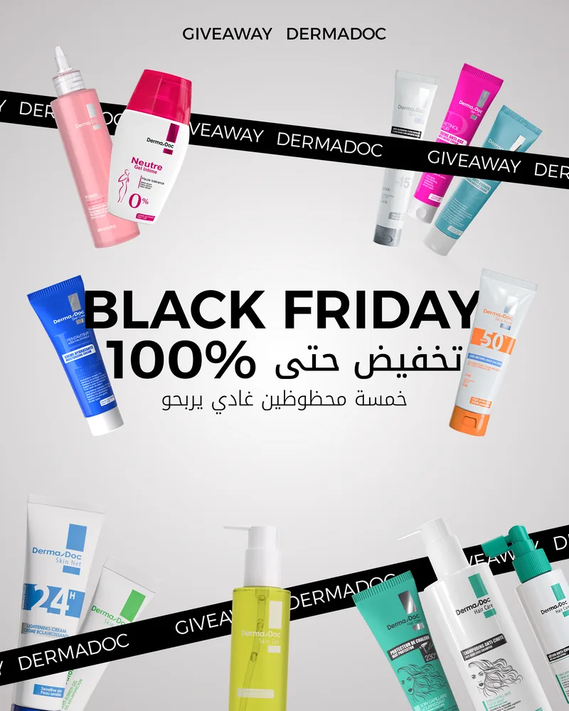 Publication Black Friday et jeu-concours Dermadoc : jusqu'à 100 % de réduction, cinq gagnants, autour de tubes et de flacons
