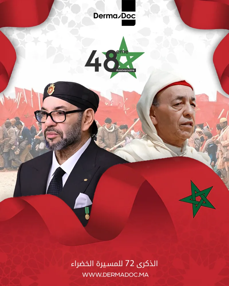 Publication commémorative de la Marche verte, sur fond de drapeau marocain